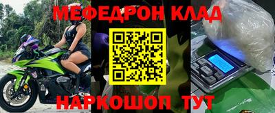 a pvp Рузаевка