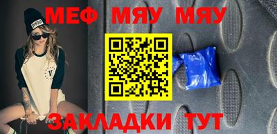 a pvp Рузаевка