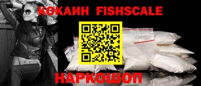 прущие крисы Рязань