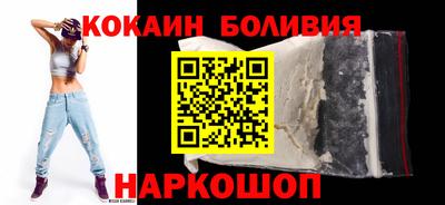 прущие крисы Рязань