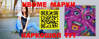 прущие крисы Рязань