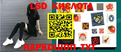 прущие крисы Рязань