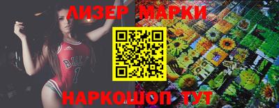 прущие крисы Рязань