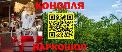 прущие крисы Рязань