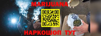 a pvp Рузаевка