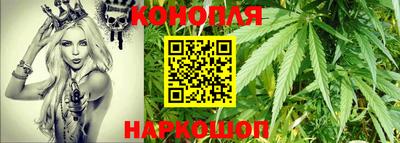 прущие крисы Рязань