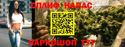 прущие крисы Рязань
