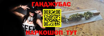 СК Рыбинск