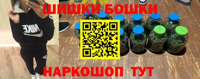 СК Рыбинск