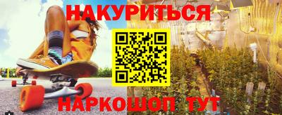 прущие крисы Рязань