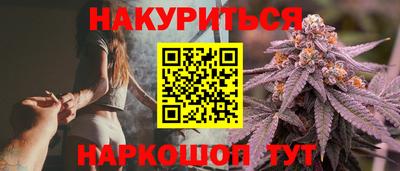 a pvp Рузаевка