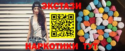 a pvp Рузаевка