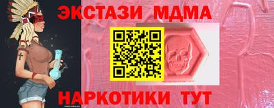 a pvp Рузаевка