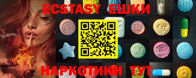 прущие крисы Рязань
