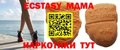 a pvp Рузаевка