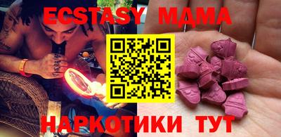a pvp Рузаевка