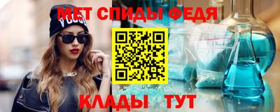 прущие крисы Рязань