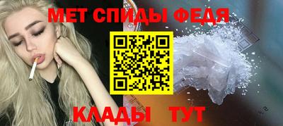 прущие крисы Рязань
