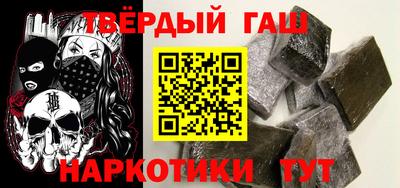 a pvp Рузаевка