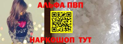СК Рыбинск
