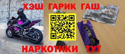 СК Рыбинск