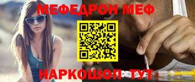 a pvp Рузаевка