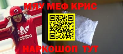 a pvp Рузаевка